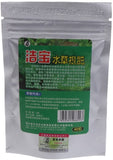 Aquarium Plant Grass Fertilizer Root Tab Capsules Live Water Fish Tank Nutrition