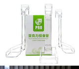 BSFH shrimp food feeder