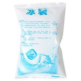 Fresh-keeping ice pack ！please read ！